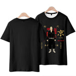 Camisetas Verão Cosplay Anime Tokyo Revengers - The Midnight Geek