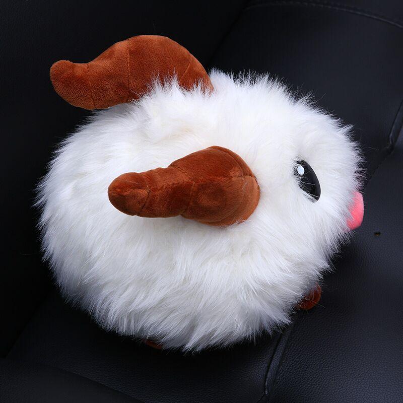 Pelucia 25 Cm Poro Jogo League of Legends LOL - The Midnight Geek